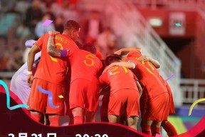 YY易游m6米乐福建YY易游m6米乐信息技术有限公司-国足备战状态高涨，迎接国际赛事挑战的简单介绍