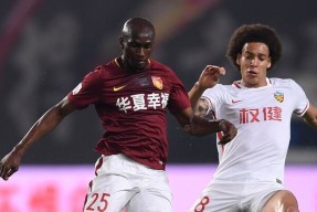 YY易游m6米乐福建YY易游m6米乐信息技术有限公司-河北华夏幸福击败上海申花，取得重要胜利的简单介绍