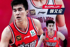 YY易游m6米乐福建YY易游m6米乐信息技术有限公司-包含郭艾伦取得高效发挥，带领球队登顶榜首的词条