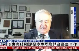 亚洲球队在国际赛事中展现团队力量的英文 亚洲球队在国际赛事中展现团队力量的英文