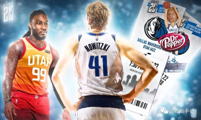 小牛队逆袭爵士队，登顶西部榜首(小牛队aguirre)