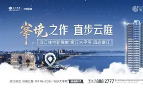 富力苦战成平,保级前景存疑,生死存亡之战的简单介绍 富力苦战成平,保级前景存疑,生死存亡之战的简单介绍
