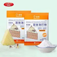 关于赫罗纳将客场挑战毕尔巴鄂竞技，力争胜利的信息