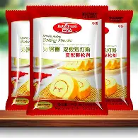 关于赫罗纳将客场挑战毕尔巴鄂竞技，力争胜利的信息